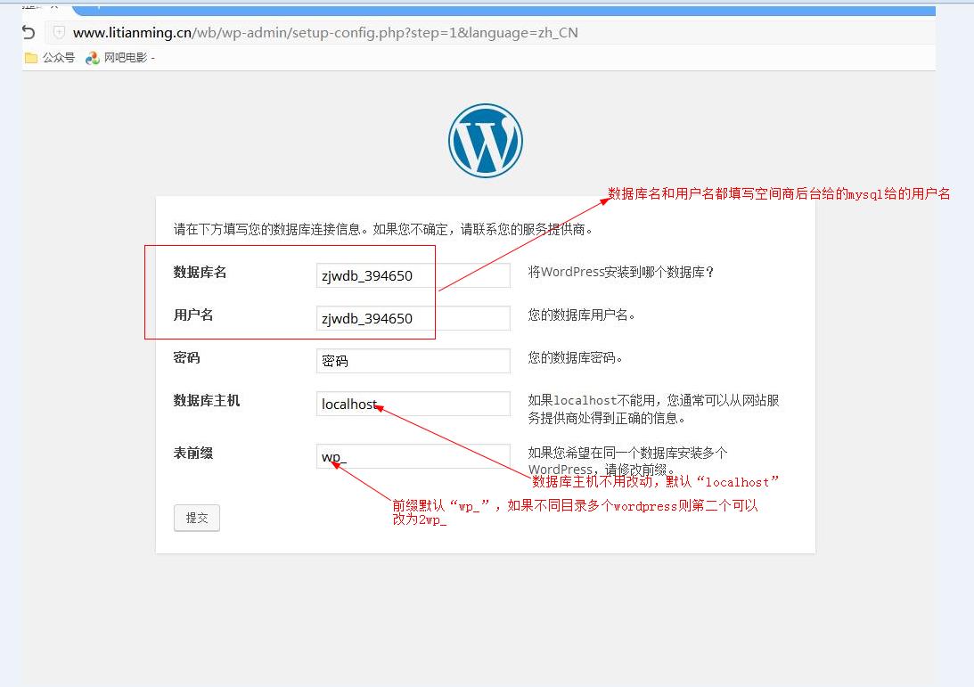 wordpress-1.jpg