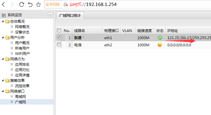 QQ20180205121309.png QQ20180205121309.png