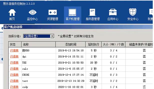 1405647.jpg