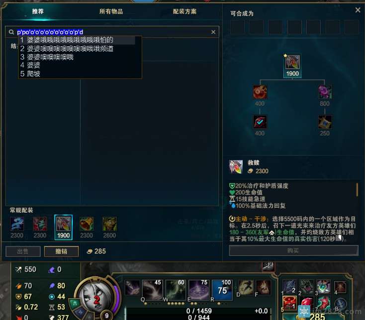 ScreenShot2021-01-21-2.jpg
