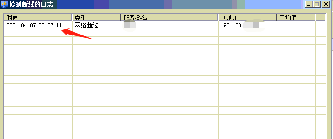 20210508171153.png