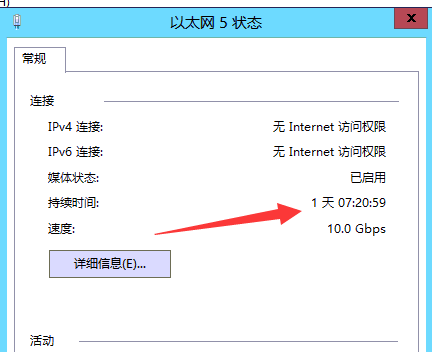 143959v6dd684bibpmpe4v.png