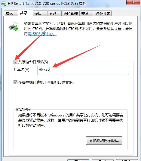 20240926214420.jpg 20240926214420.jpg