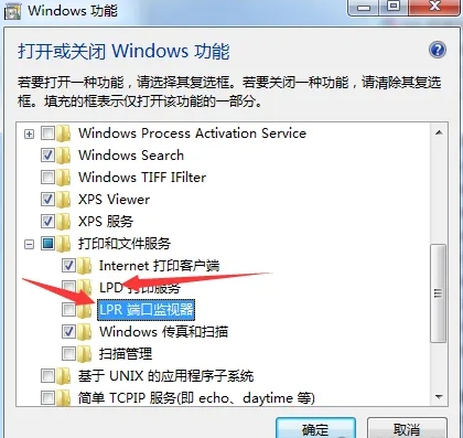 20240926214350.jpg 20240926214350.jpg