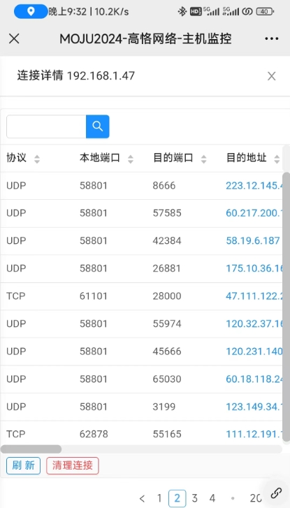 20240930221448.jpg 20240930221448.jpg