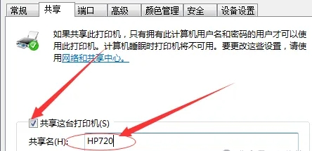 20240926215106.jpg 20240926215106.jpg