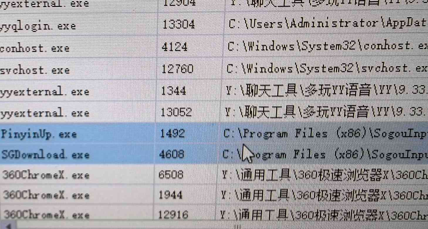 20240930221520.jpg 20240930221520.jpg