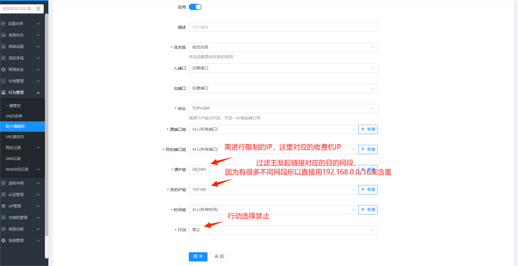 152915w39h2zuvefqr599g.png 152915w39h2zuvefqr599g.png