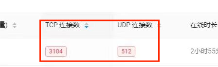 150220jgdqpog7hughpgug.png 150220jgdqpog7hughpgug.png