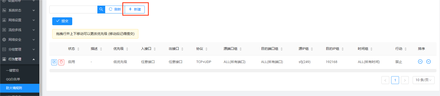 150220tnj0b8zf9inyci0n.png 150220tnj0b8zf9inyci0n.png