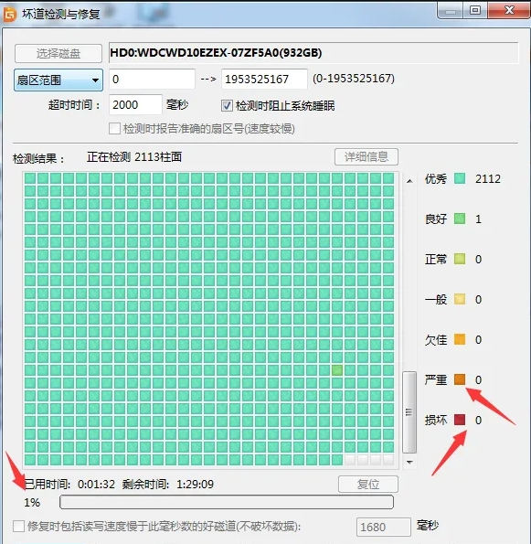 20241103135618.jpg 20241103135618.jpg