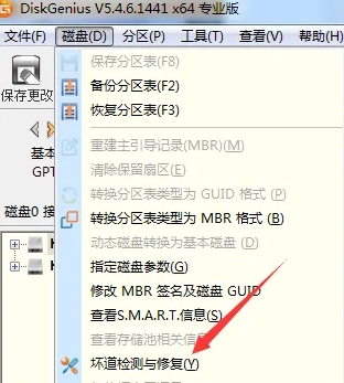 20241103135340.jpg 20241103135340.jpg