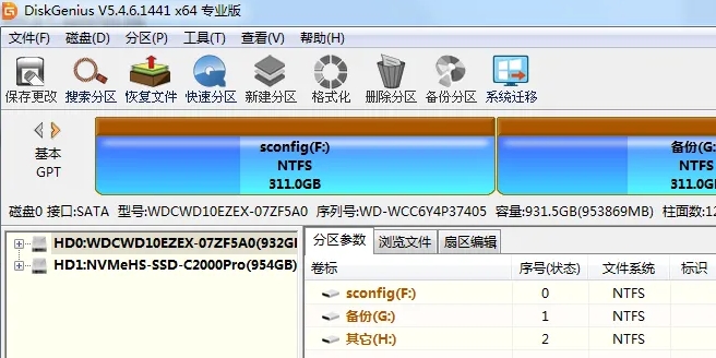 20241103135231.jpg 20241103135231.jpg