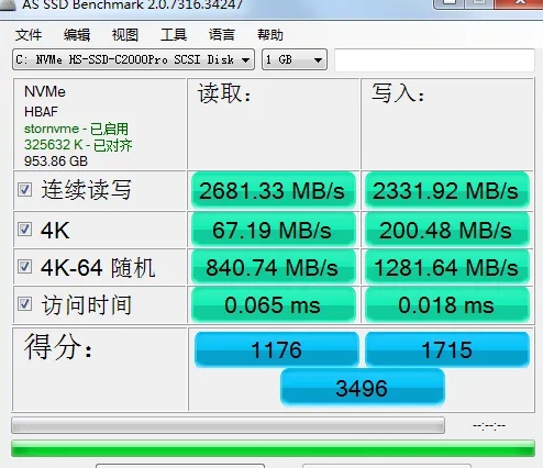 20241103140504.jpg 20241103140504.jpg