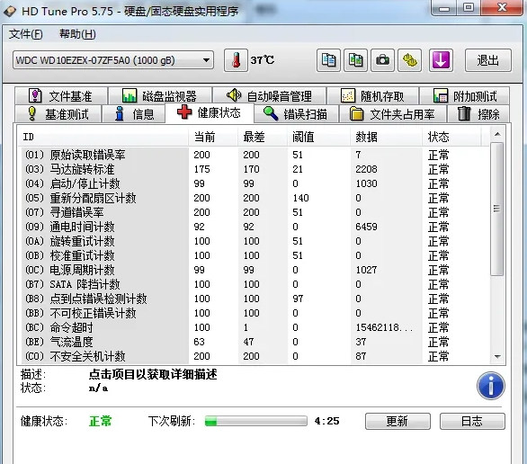 20241103135914.jpg 20241103135914.jpg