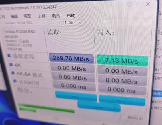 20241103140556.jpg 20241103140556.jpg