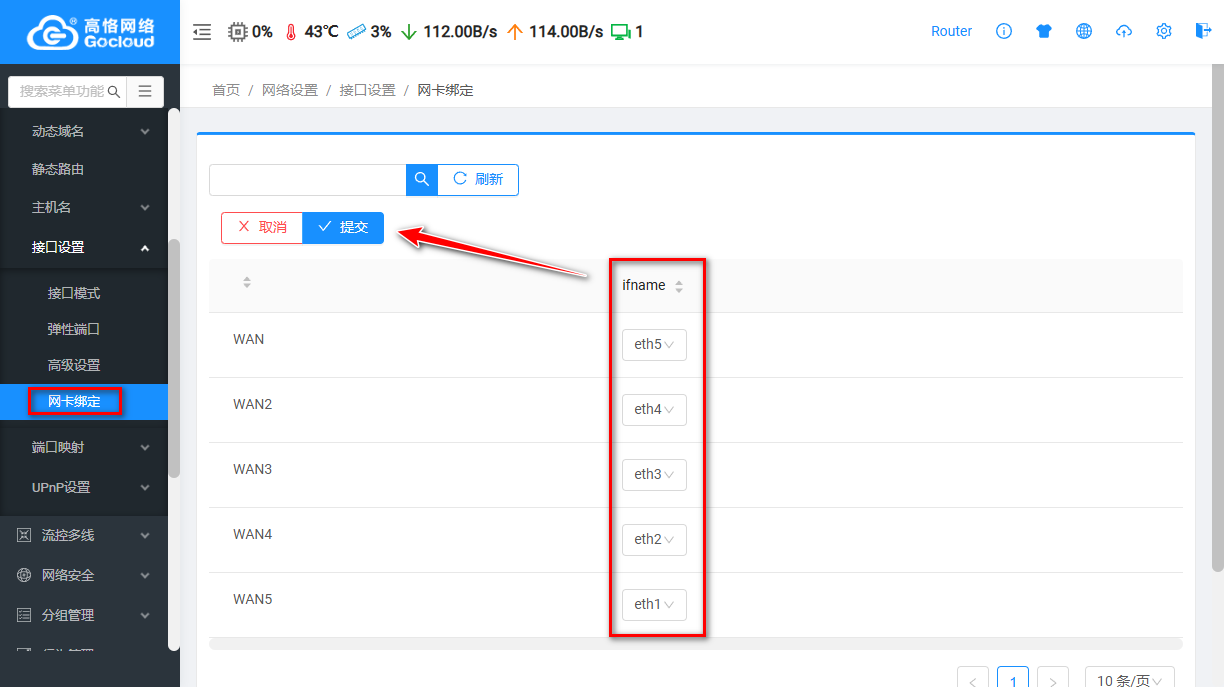 20241211231807207.png 20241211231807207.png