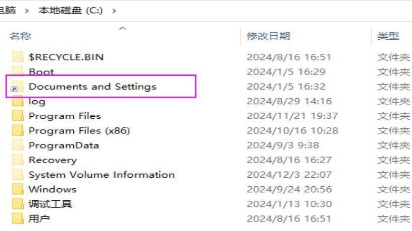 20241223162850.jpg 20241223162850.jpg