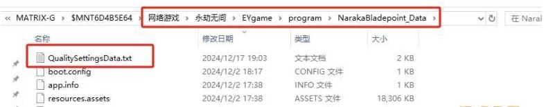 20241218163815.jpg 20241218163815.jpg