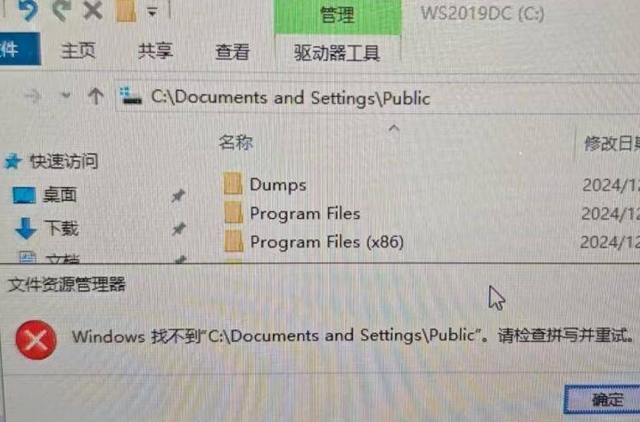 20241223162704.jpg 20241223162704.jpg