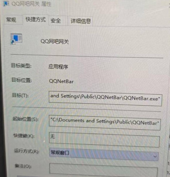 20241223162622.jpg 20241223162622.jpg