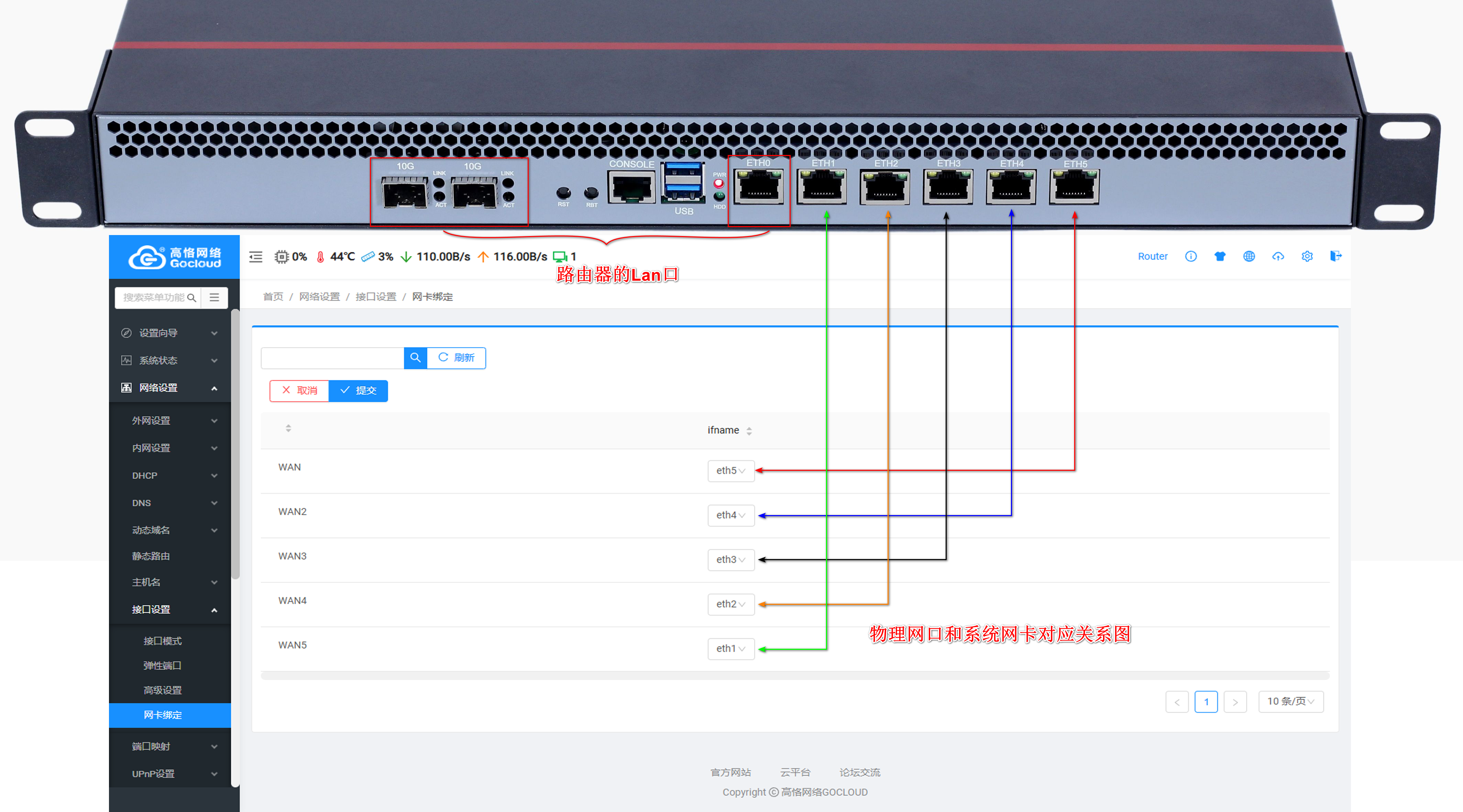 20241211234023296.png 20241211234023296.png