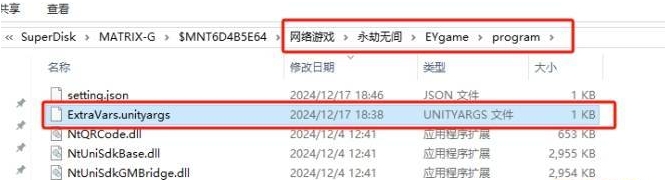 20241218163519.jpg 20241218163519.jpg