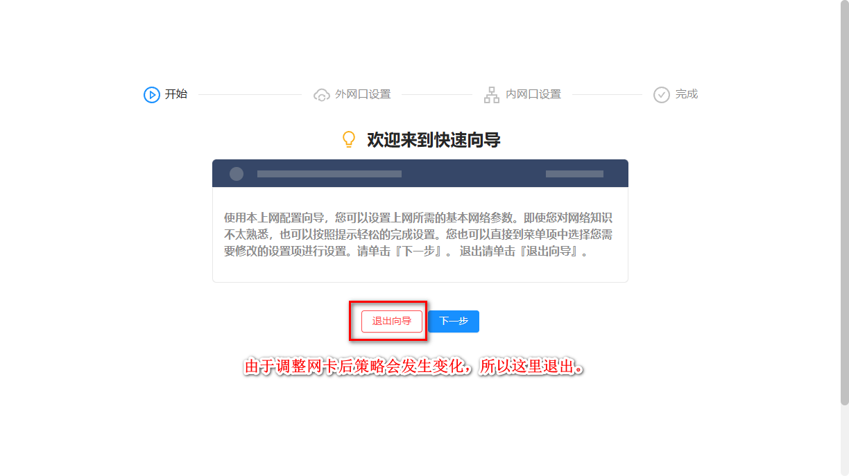 20241211231222623.png 20241211231222623.png