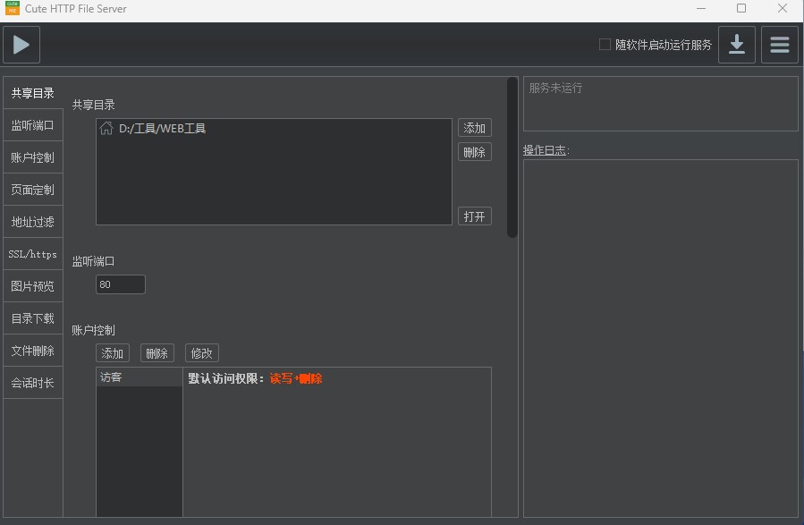 20241222164011.jpg 20241222164011.jpg