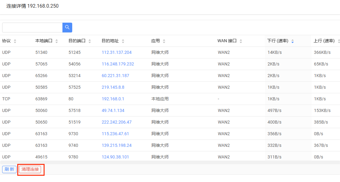 123727gtmtppimvilx9biu.png 123727gtmtppimvilx9biu.png